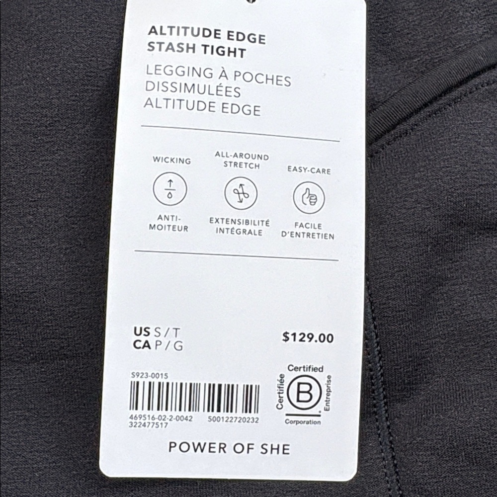 NWT Athleta Altitude Edge Stash Tight Size S/T - Picture 7 of 9